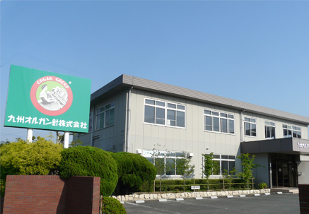 九州风琴针株式会社