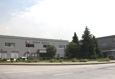 CHONGQING ORGAN NEEDLE CO., LTD.