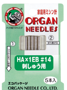 刺绣用