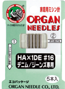 牛仔布用HA×1DE