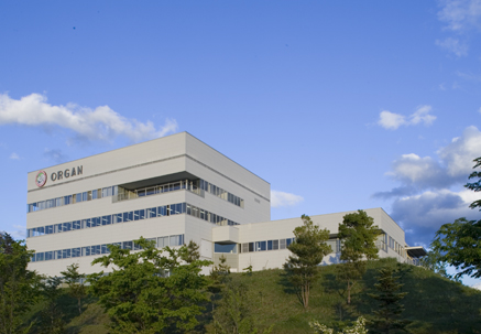 Technical Development Center